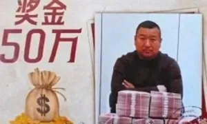 Nỗ lực truy tìm kẻ sát nhân của triệu phú suýt bị tử hình
